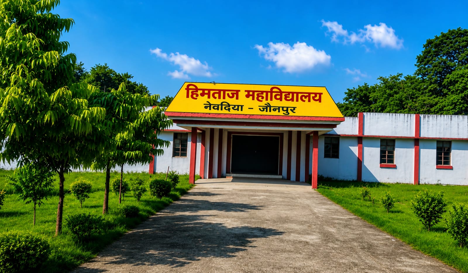 Himtaj Mahavidyalaya